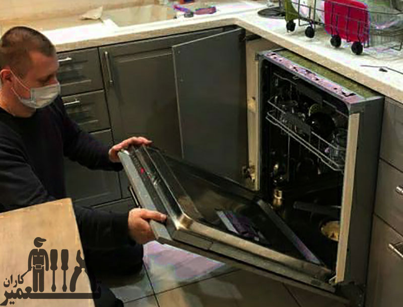تعمیر ماشین ظرفشویی در جنوب تهران