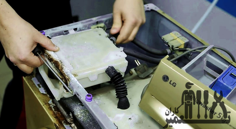 تعمیر ماشین لباسشویی در شرق تهران